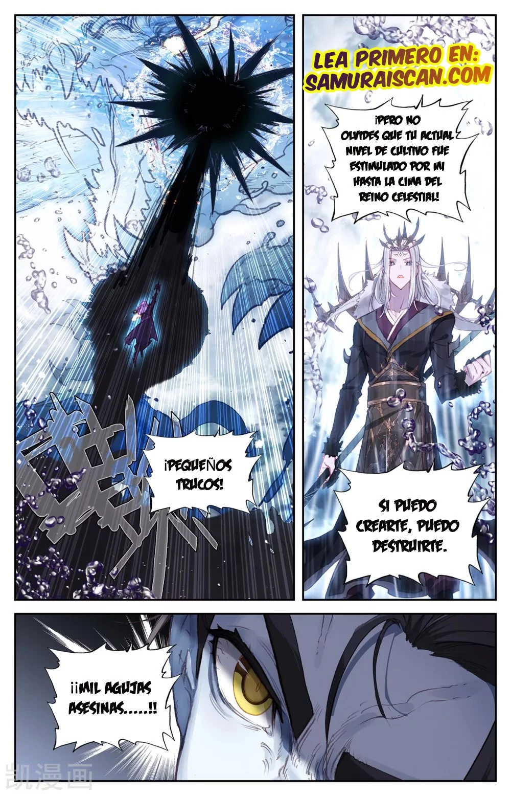 The Heaven's List > Capitulo 115 > Page 01