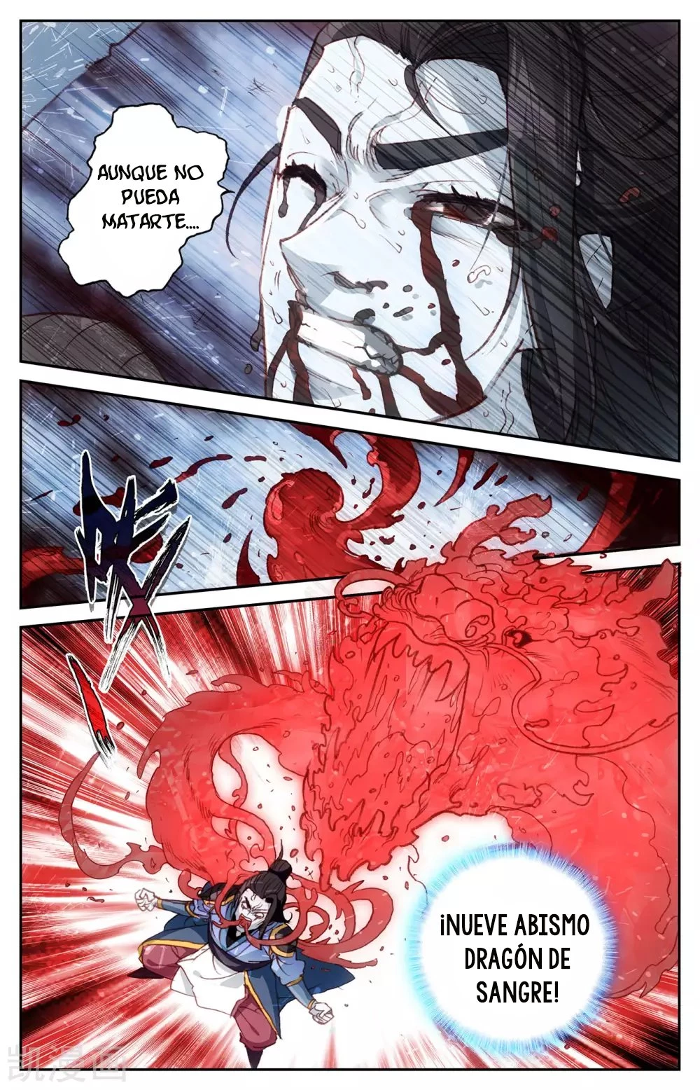 The Heaven's List > Capitulo 115 > Page 51