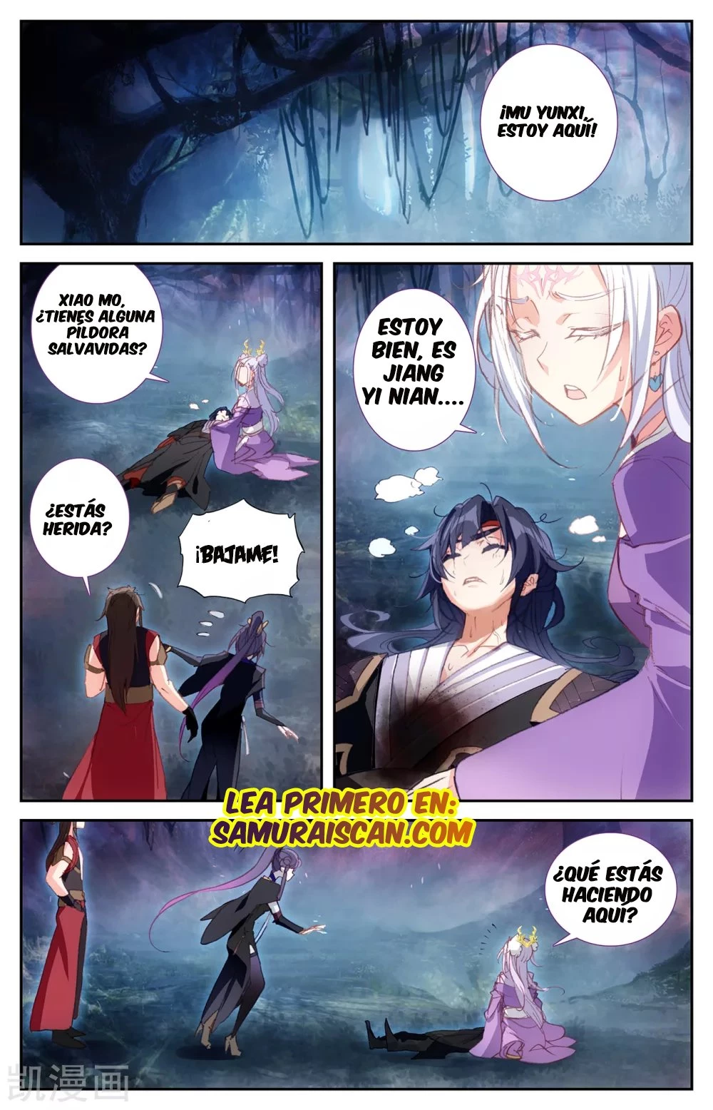 The Heaven's List > Capitulo 116 > Page 01