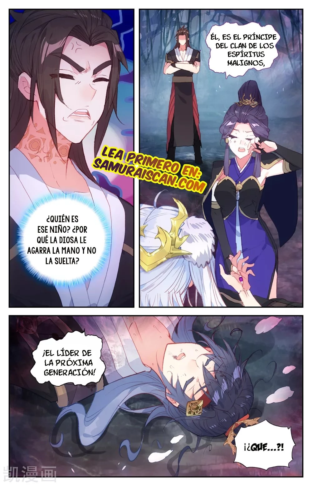 The Heaven's List > Capitulo 116 > Page 31