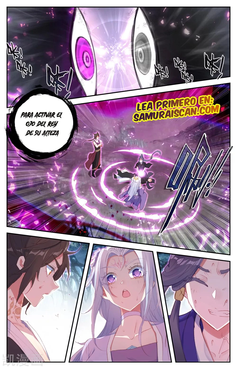 The Heaven's List > Capitulo 116 > Page 61