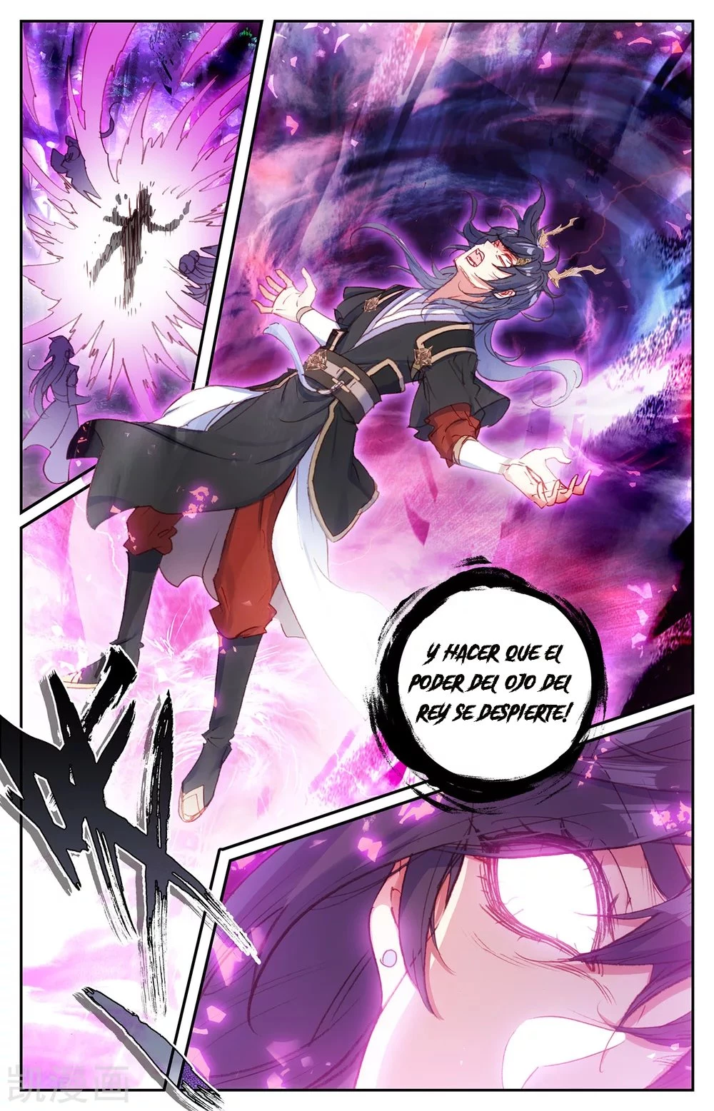 The Heaven's List > Capitulo 116 > Page 71