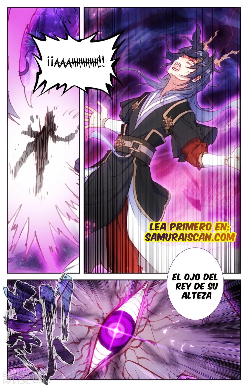 The Heaven's List > Capitulo 117 > Page 01