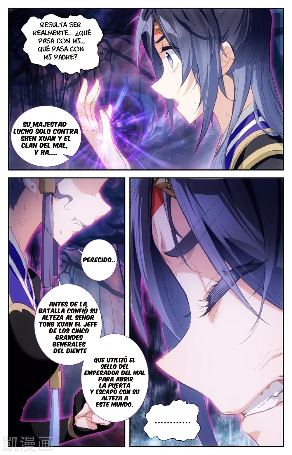 The Heaven's List > Capitulo 117 > Page 41