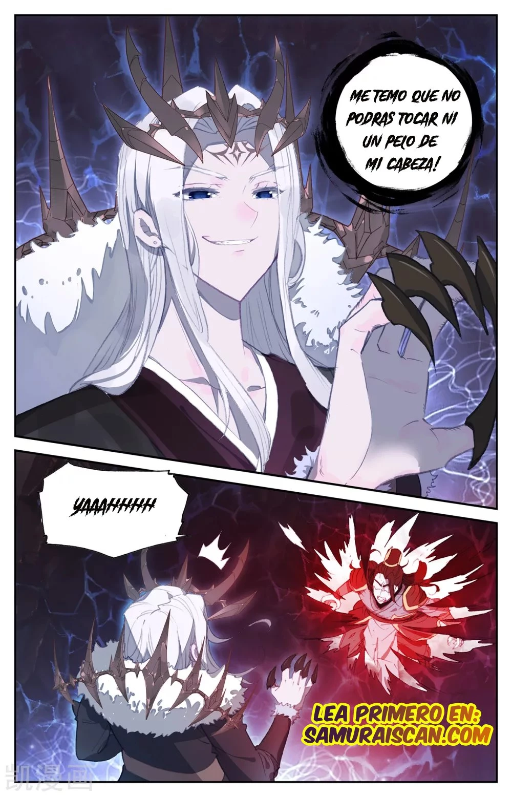 The Heaven's List > Capitulo 118 > Page 01