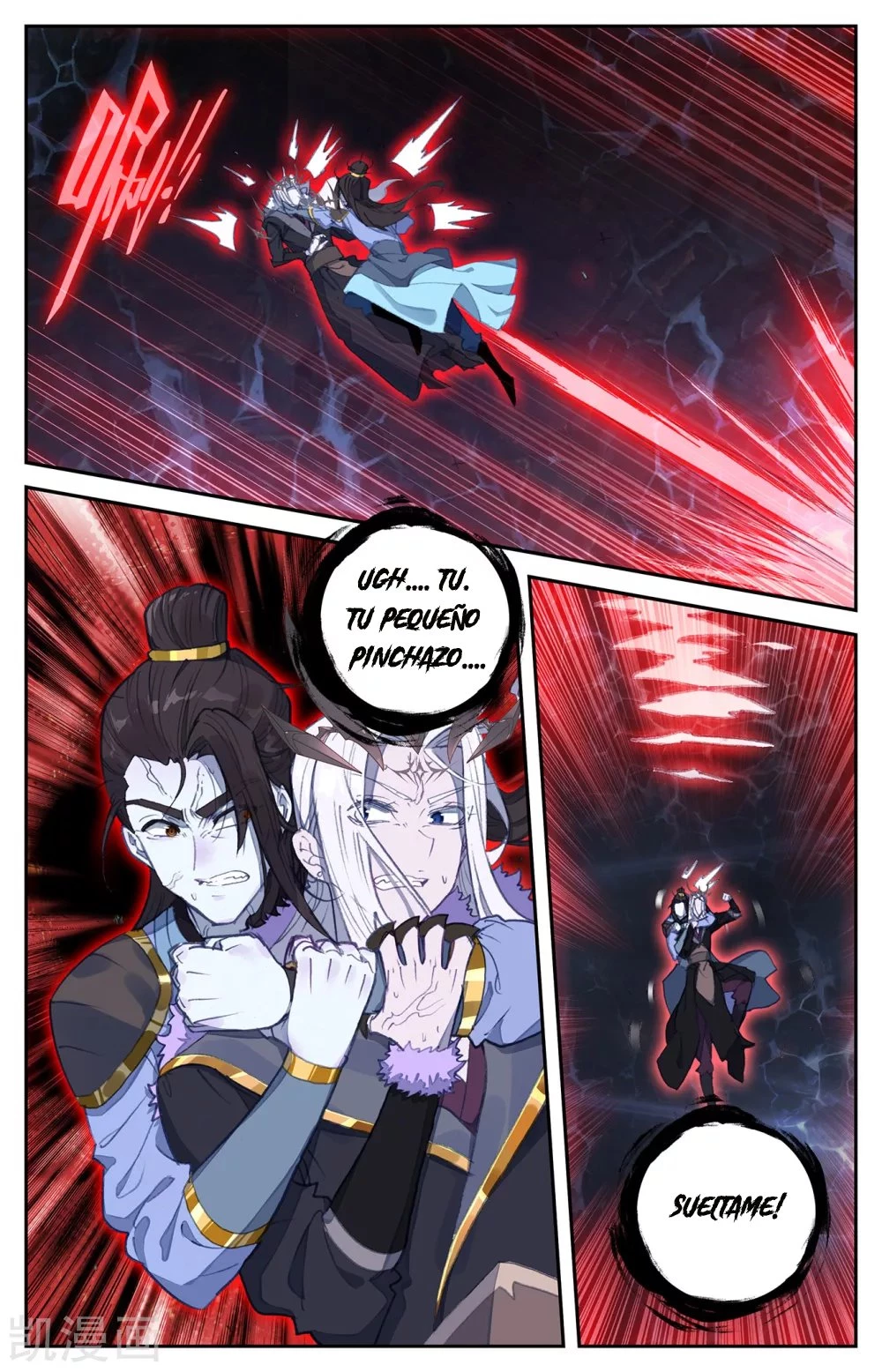 The Heaven's List > Capitulo 118 > Page 11