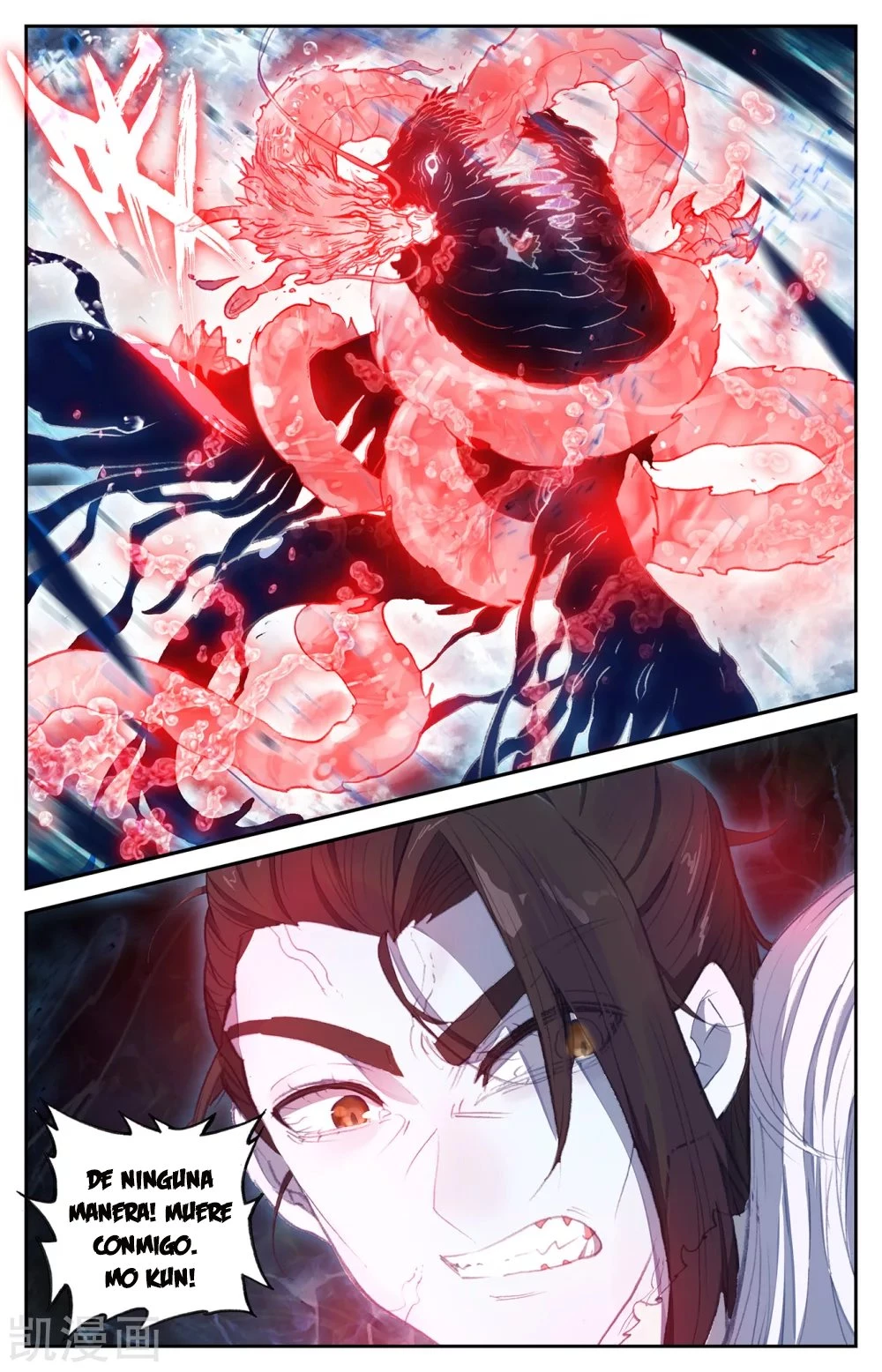 The Heaven's List > Capitulo 118 > Page 21