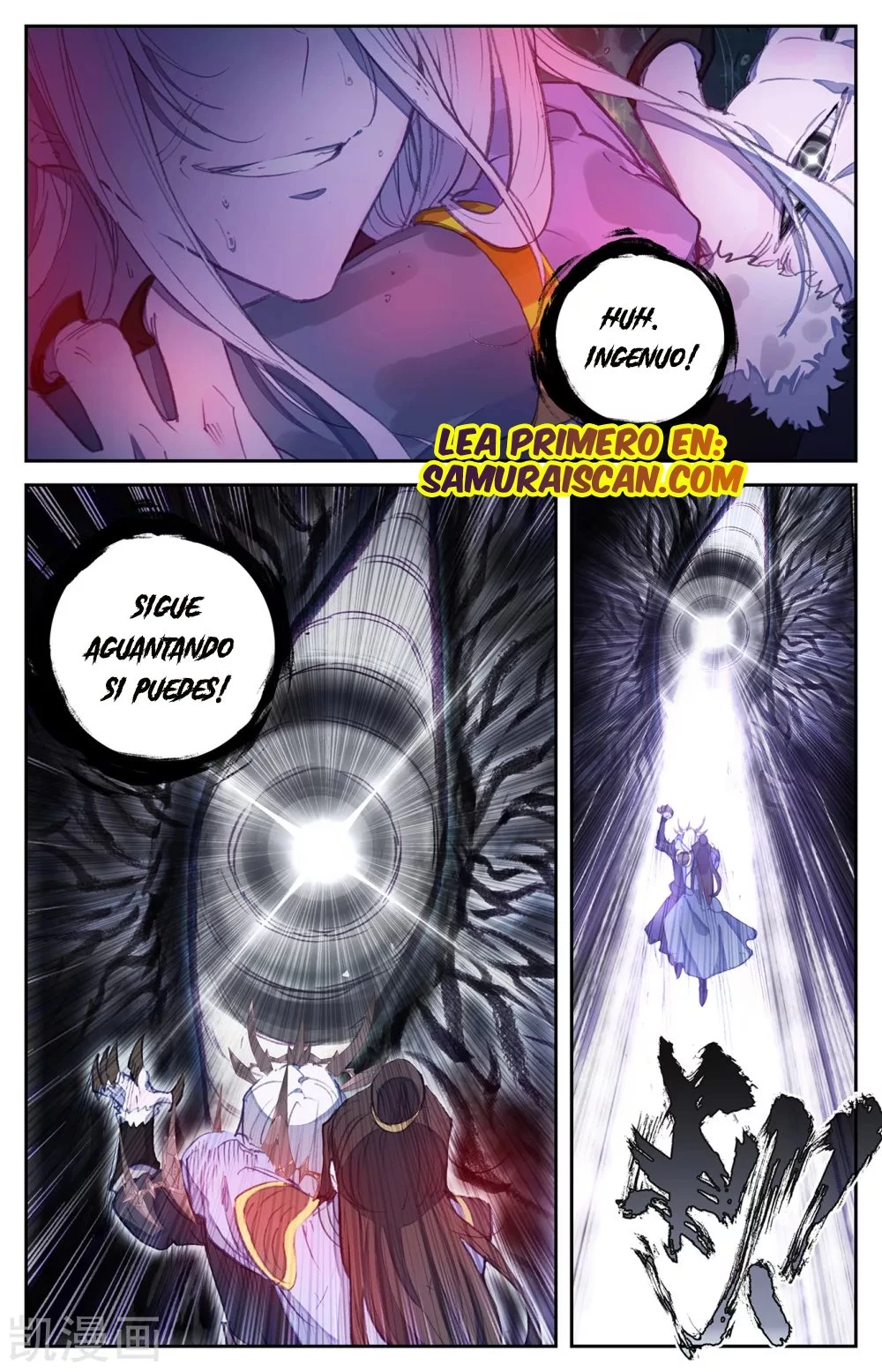 The Heaven's List > Capitulo 118 > Page 31