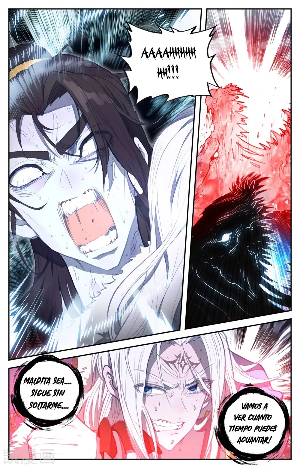 The Heaven's List > Capitulo 118 > Page 41