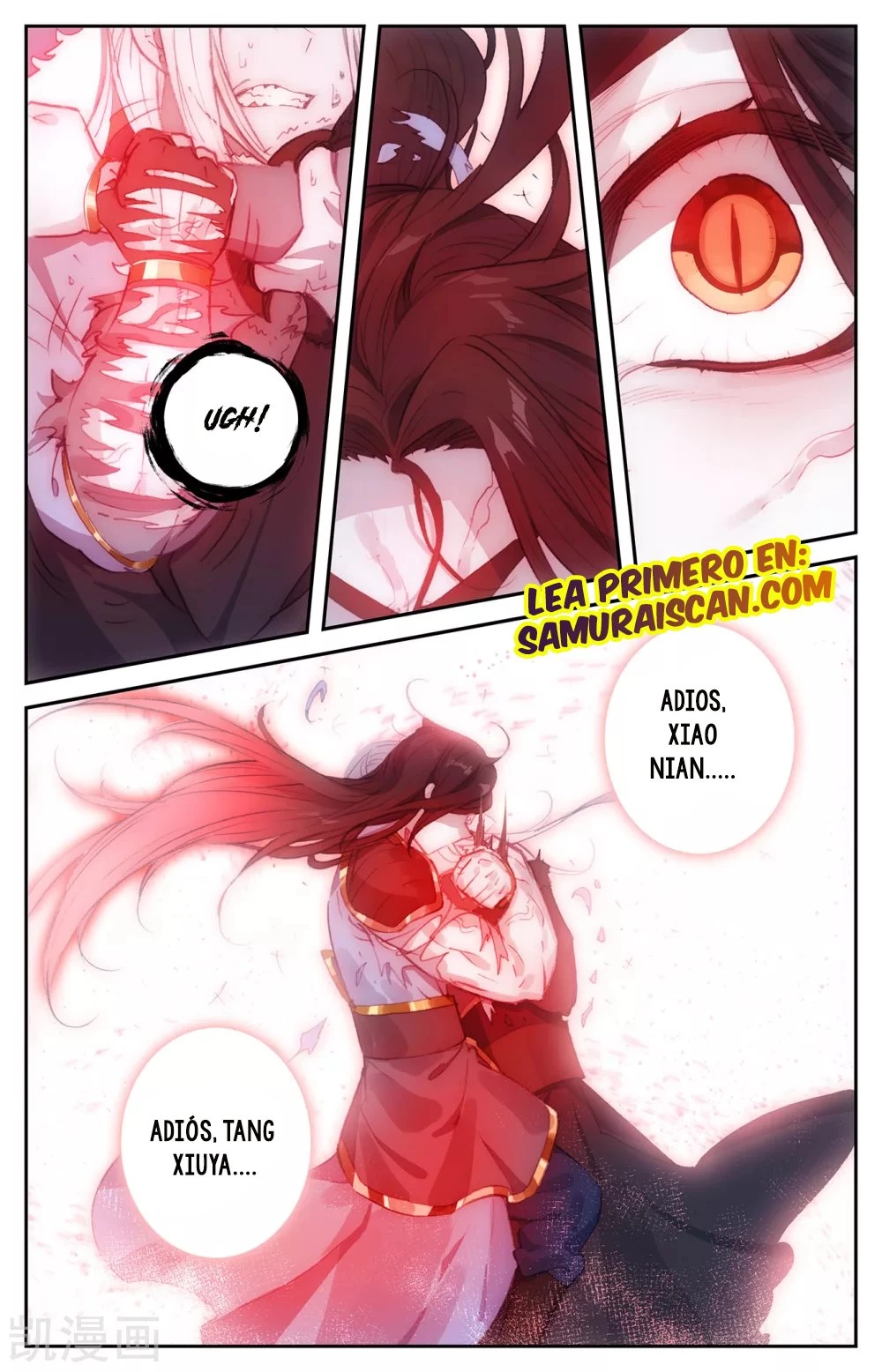 The Heaven's List > Capitulo 118 > Page 61