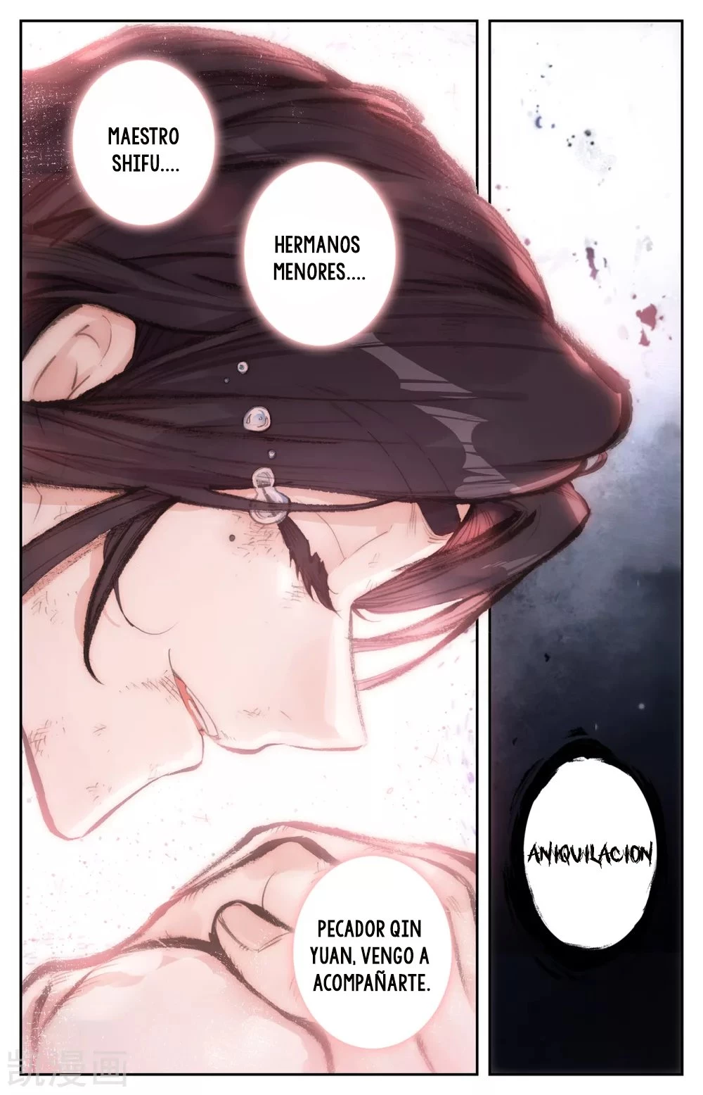 The Heaven's List > Capitulo 118 > Page 71