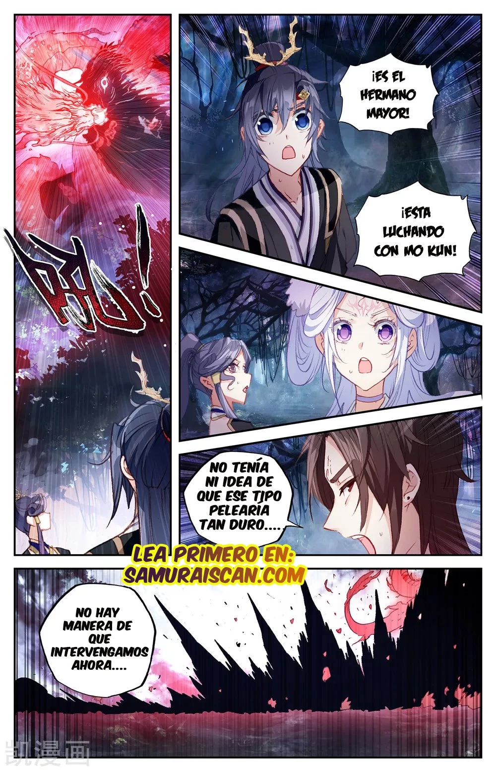 The Heaven's List > Capitulo 119 > Page 01