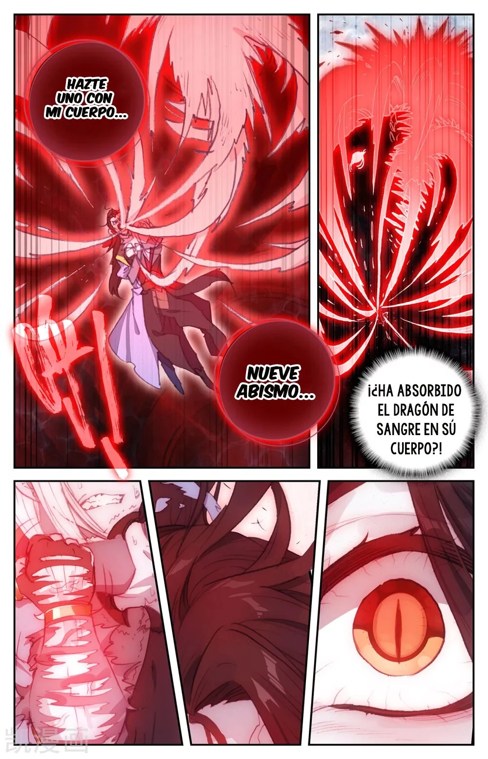 The Heaven's List > Capitulo 119 > Page 21