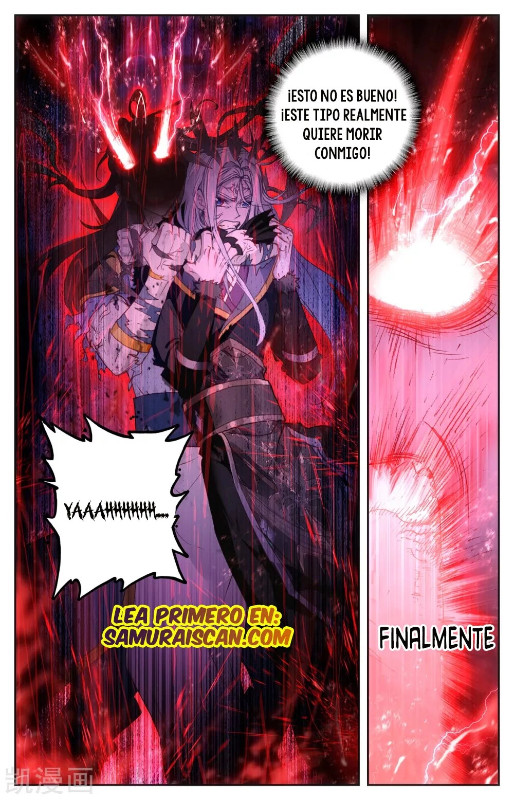 The Heaven's List > Capitulo 119 > Page 31