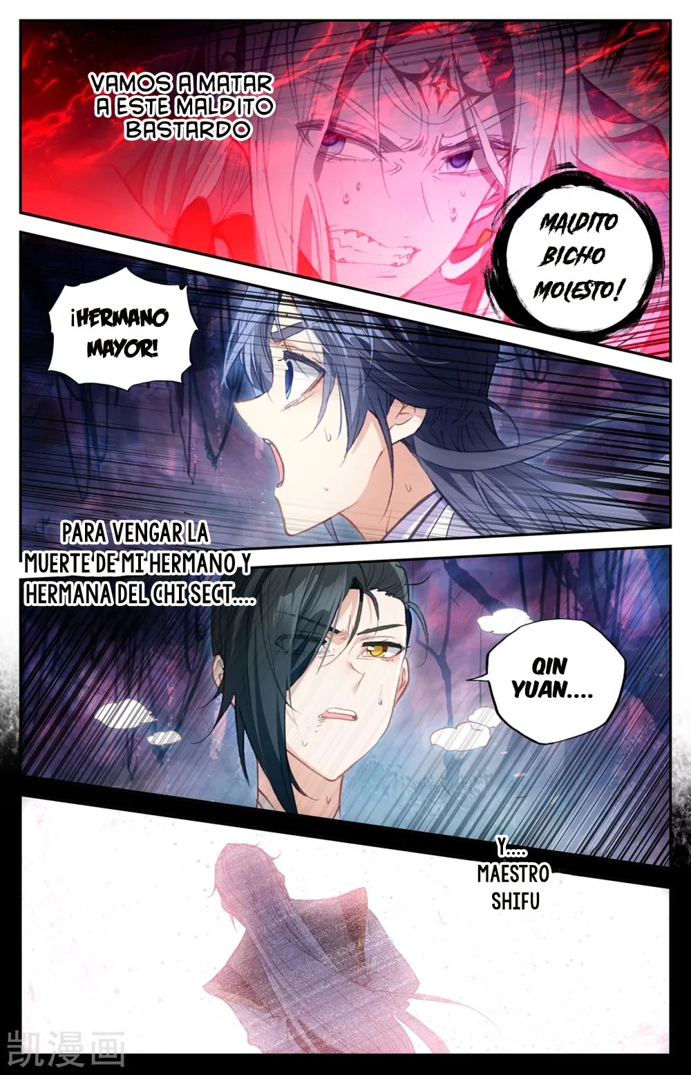 The Heaven's List > Capitulo 119 > Page 41