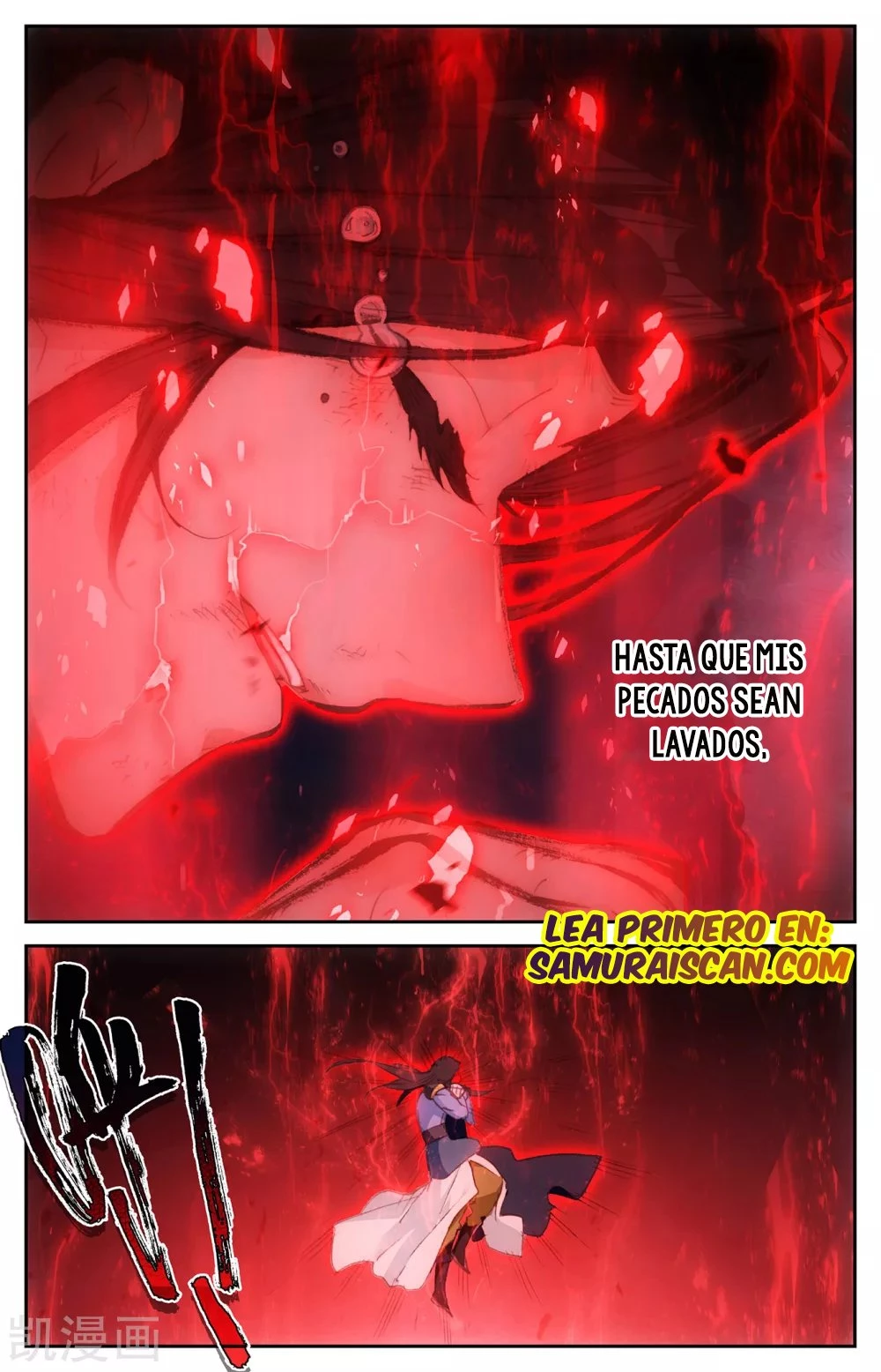 The Heaven's List > Capitulo 119 > Page 61