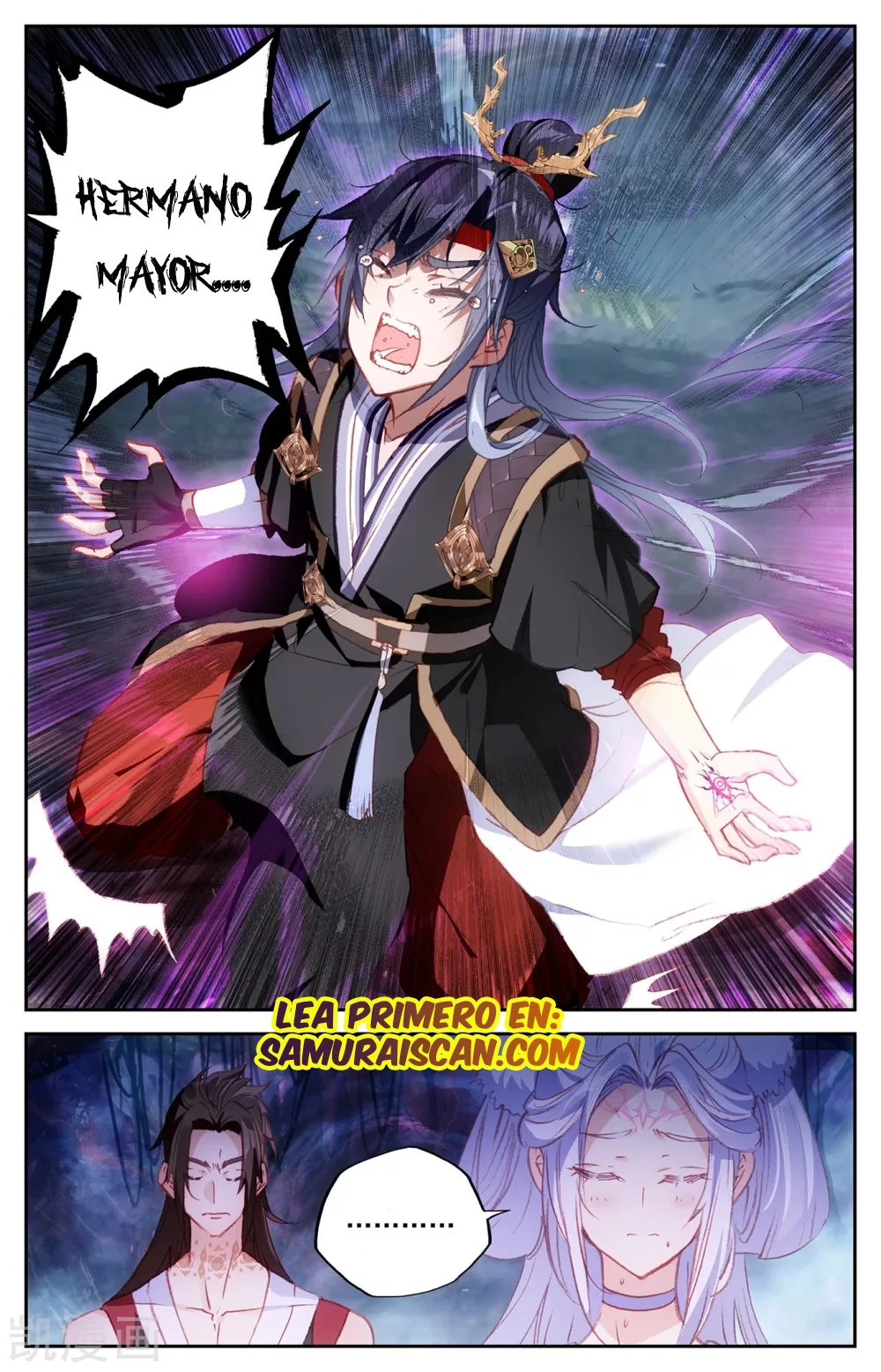 The Heaven's List > Capitulo 120 > Page 31