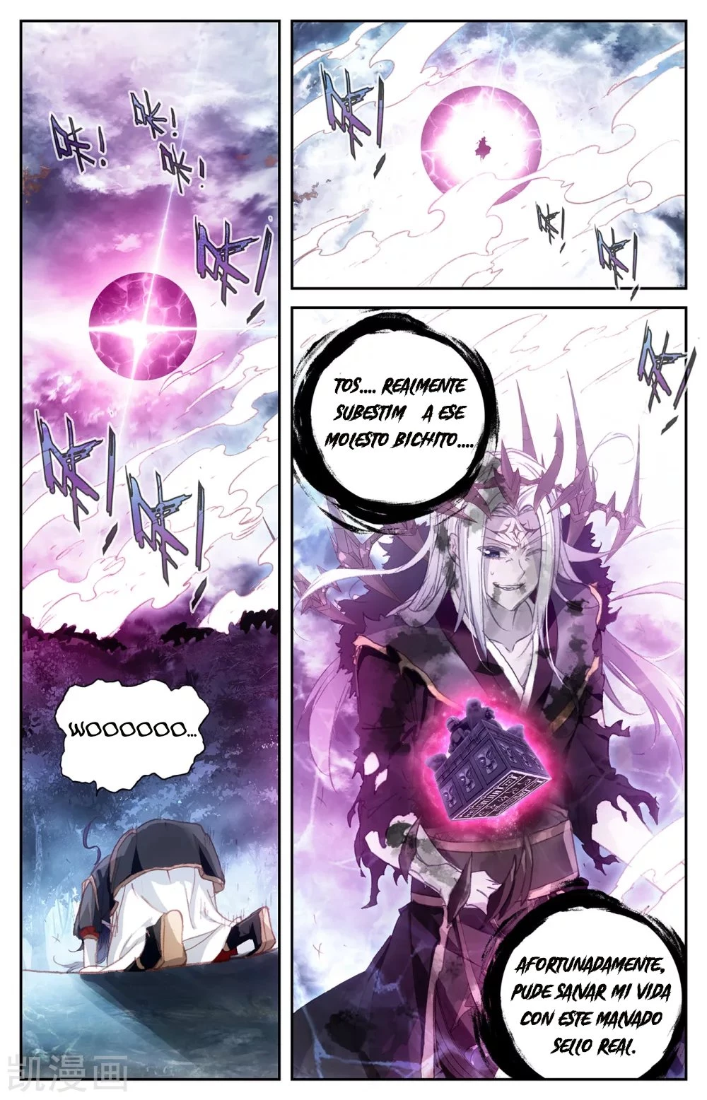 The Heaven's List > Capitulo 120 > Page 41