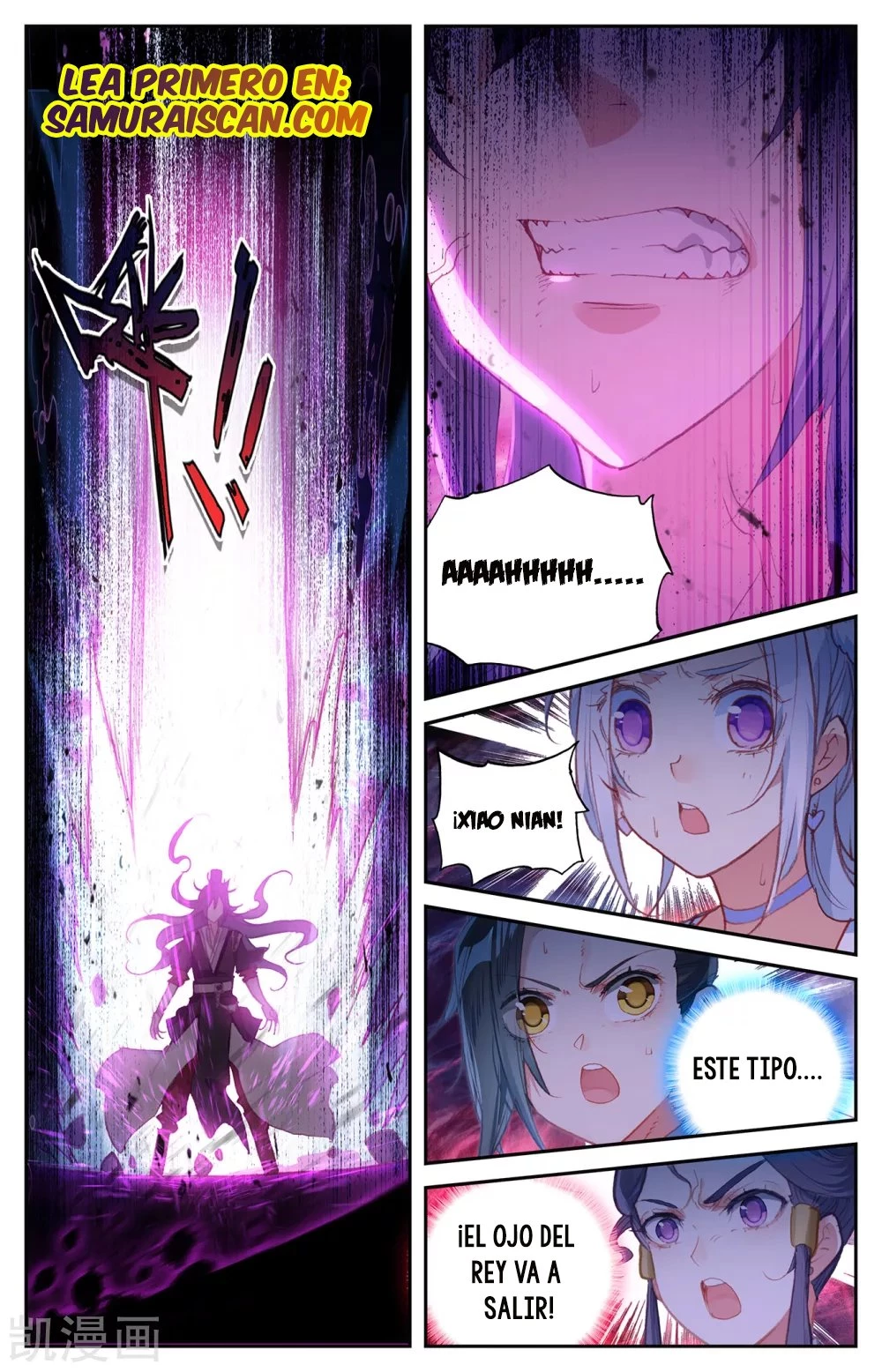 The Heaven's List > Capitulo 120 > Page 61