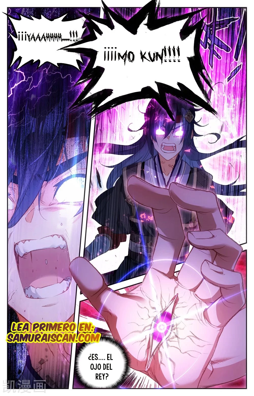 The Heaven's List > Capitulo 121 > Page 01