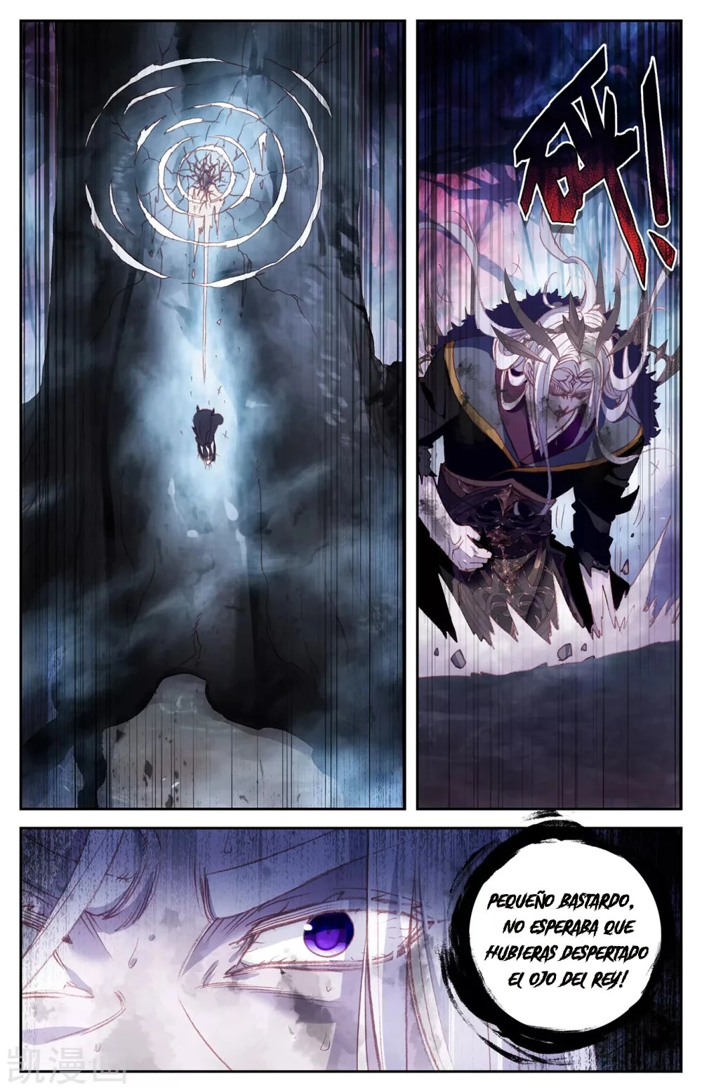 The Heaven's List > Capitulo 121 > Page 21