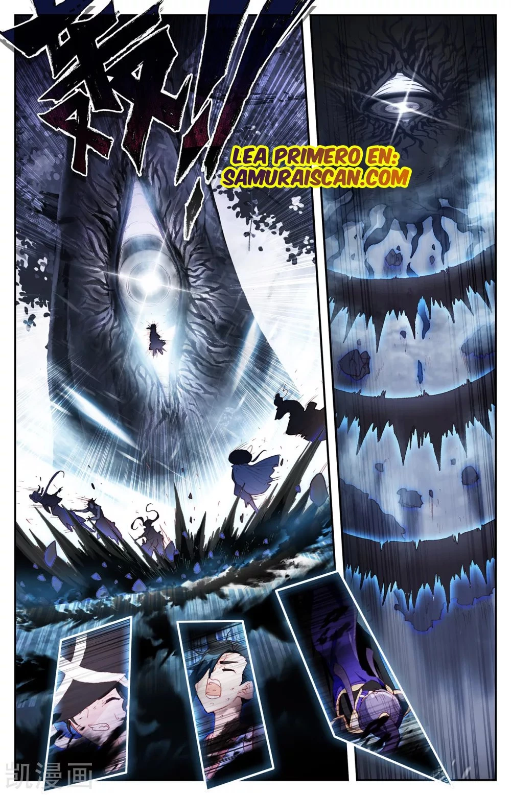 The Heaven's List > Capitulo 122 > Page 01