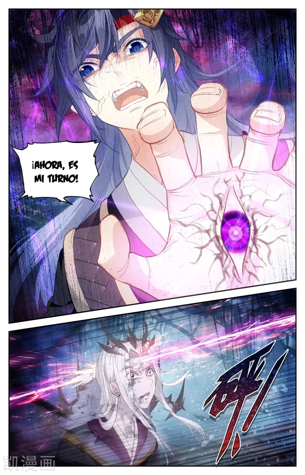 The Heaven's List > Capitulo 122 > Page 21