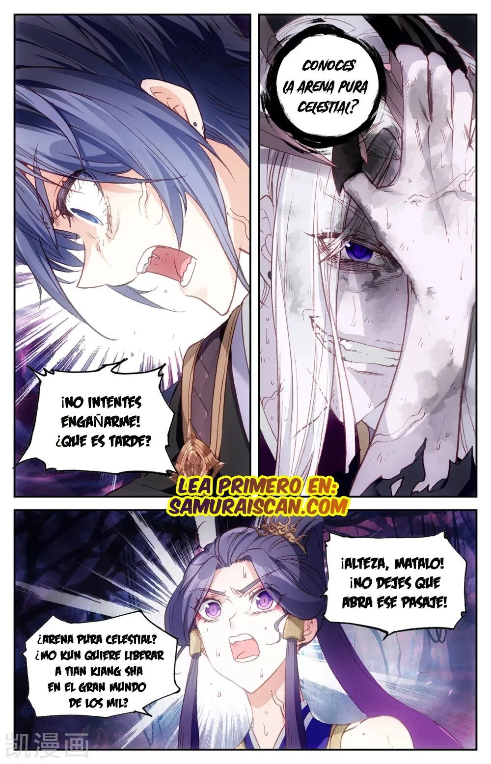 The Heaven's List > Capitulo 122 > Page 61