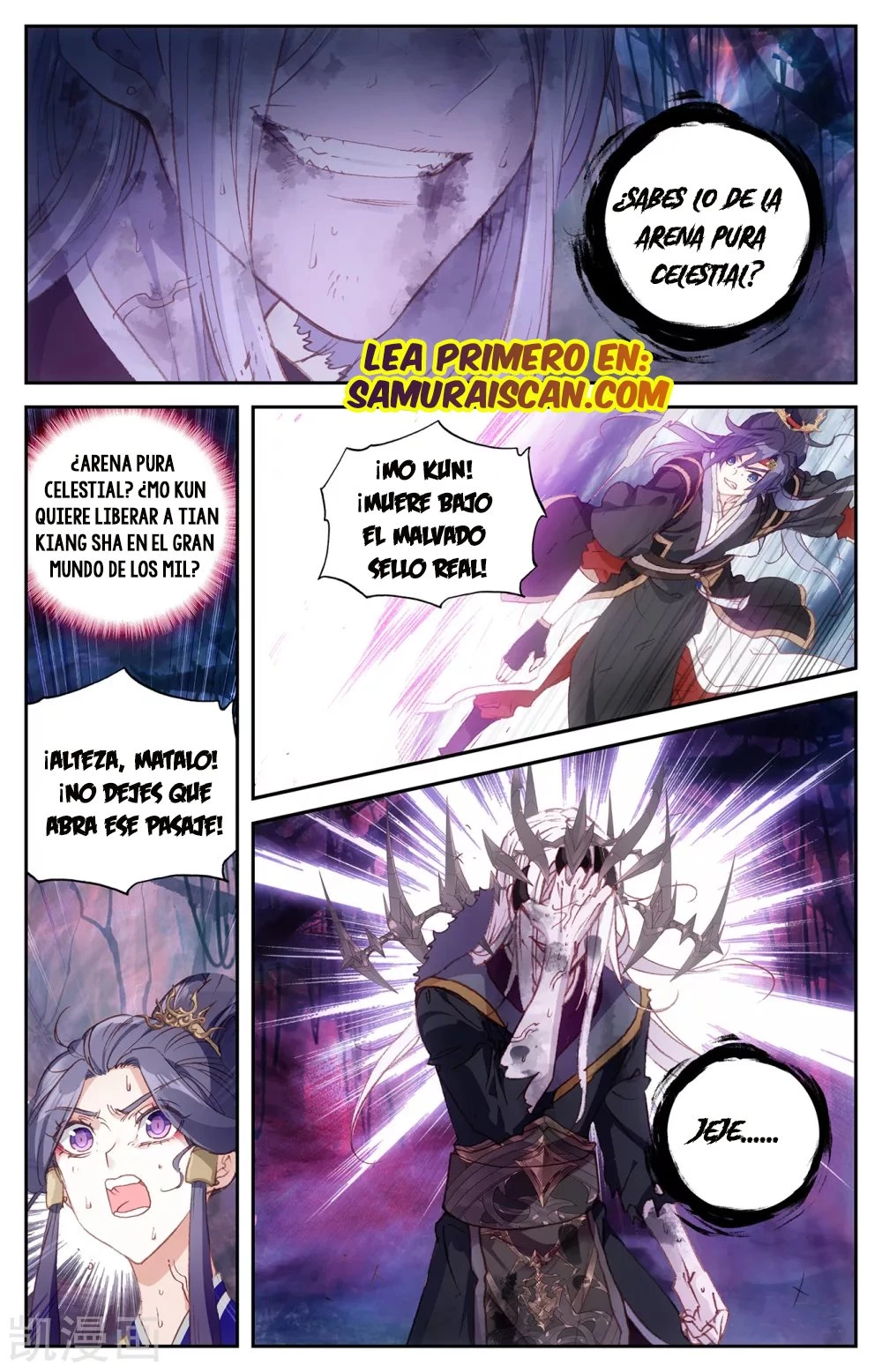 The Heaven's List > Capitulo 123 > Page 01