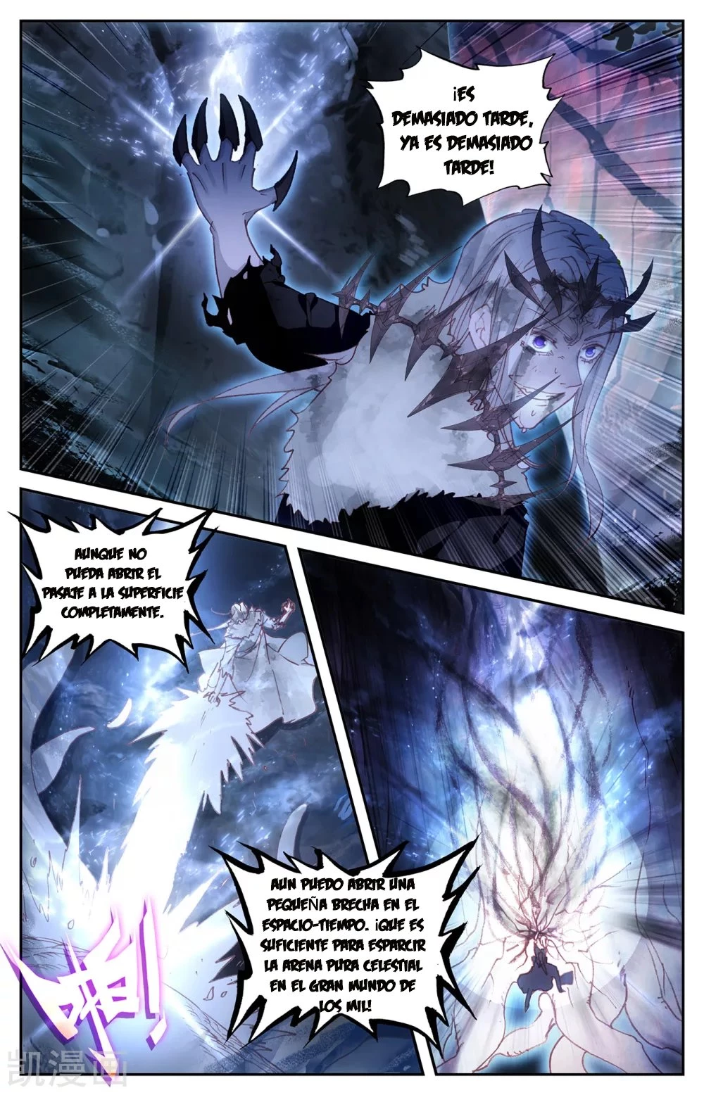 The Heaven's List > Capitulo 123 > Page 11