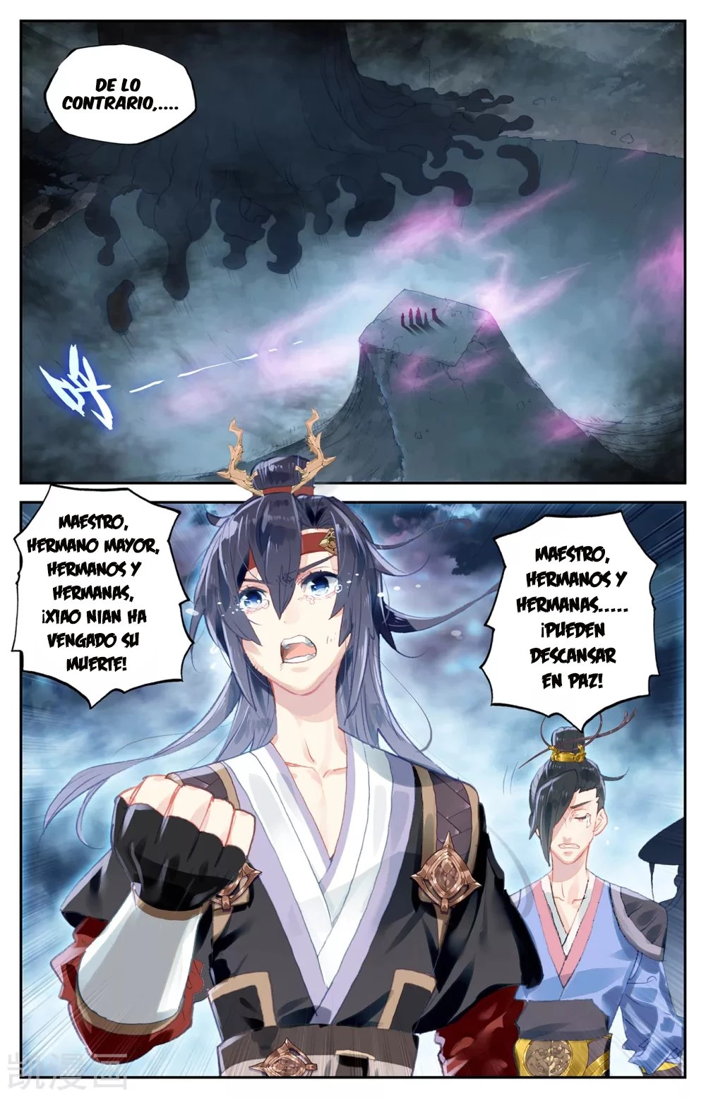 The Heaven's List > Capitulo 123 > Page 71