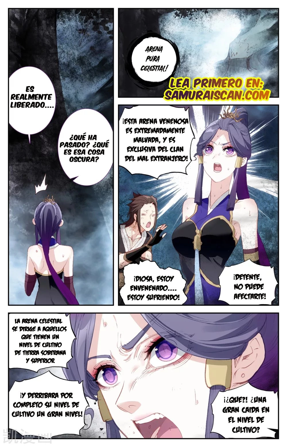 The Heaven's List > Capitulo 124 > Page 01