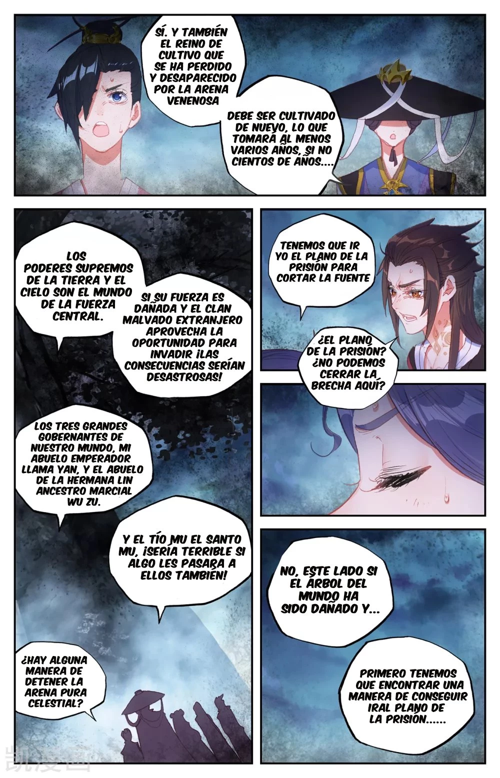 The Heaven's List > Capitulo 124 > Page 11