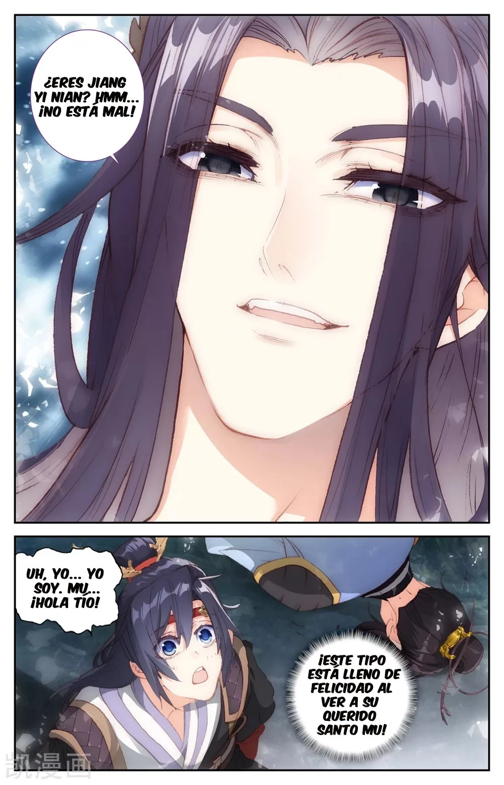 The Heaven's List > Capitulo 124 > Page 41