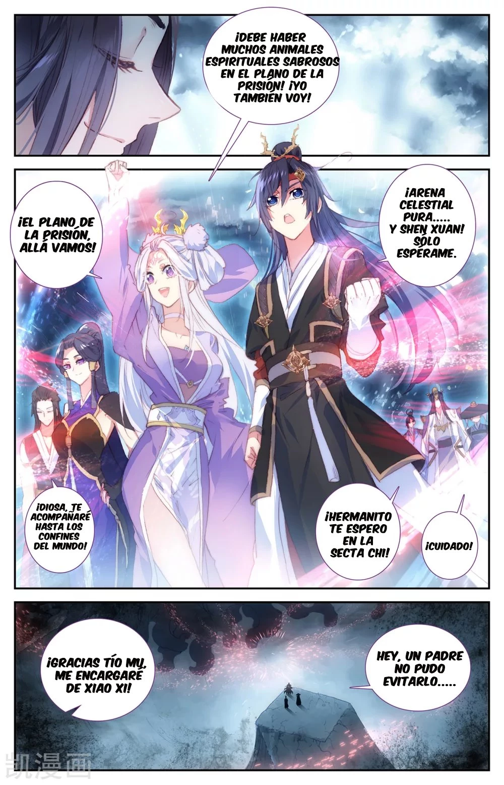 The Heaven's List > Capitulo 124 > Page 71