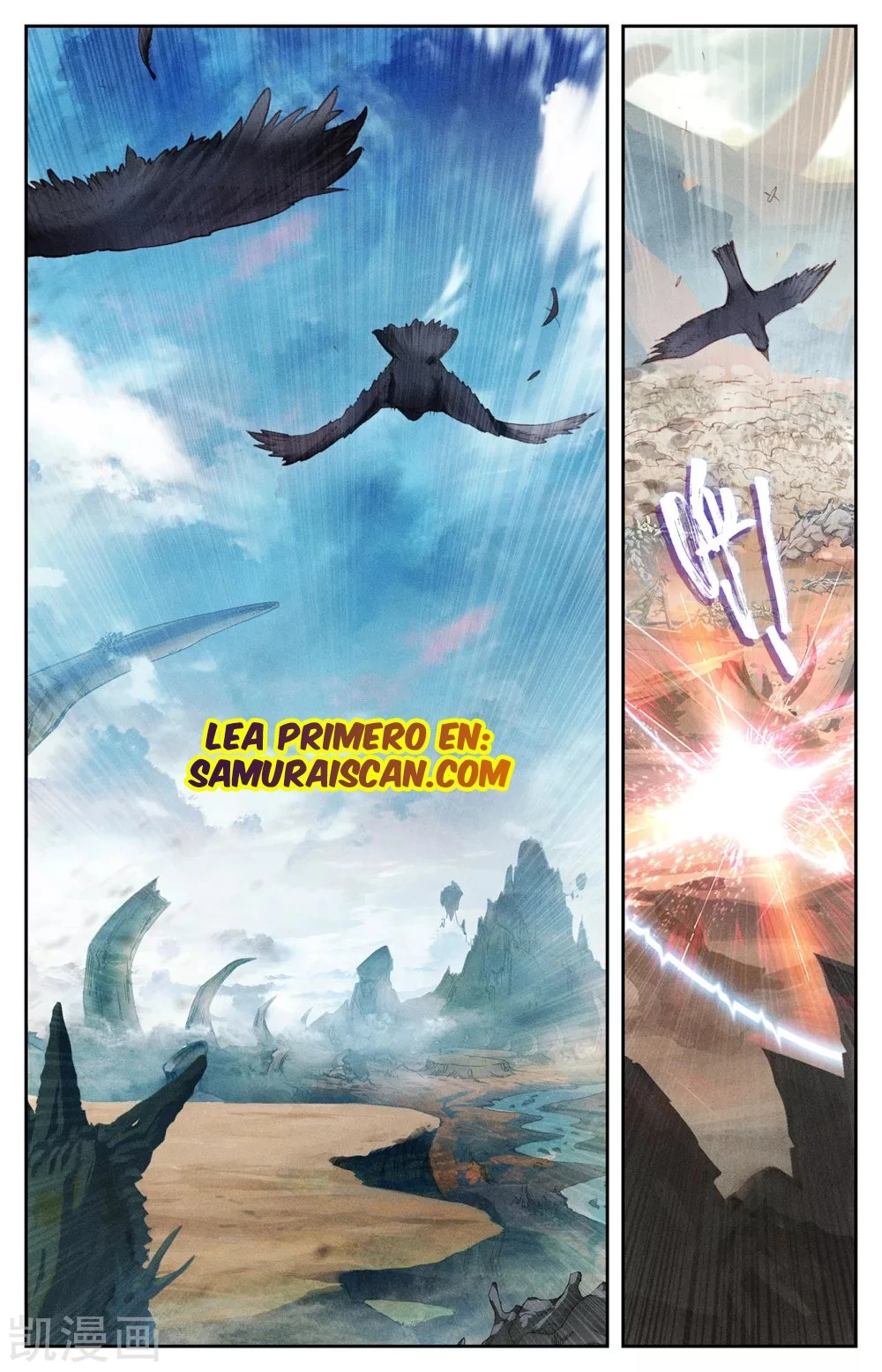 The Heaven's List > Capitulo 125 > Page 01