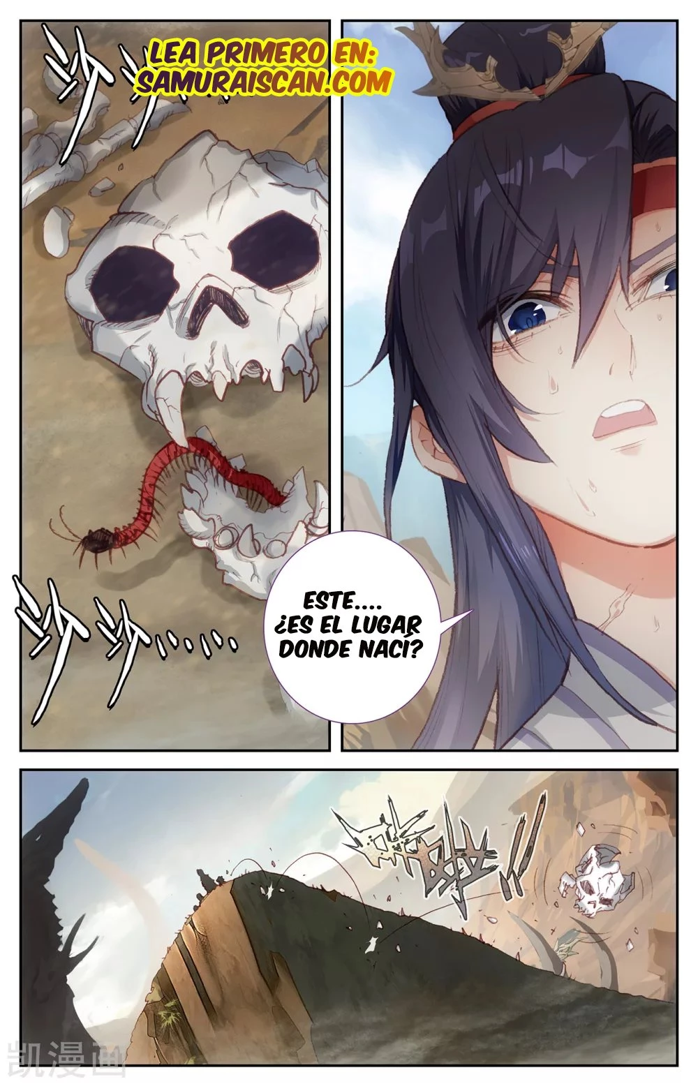 The Heaven's List > Capitulo 125 > Page 31