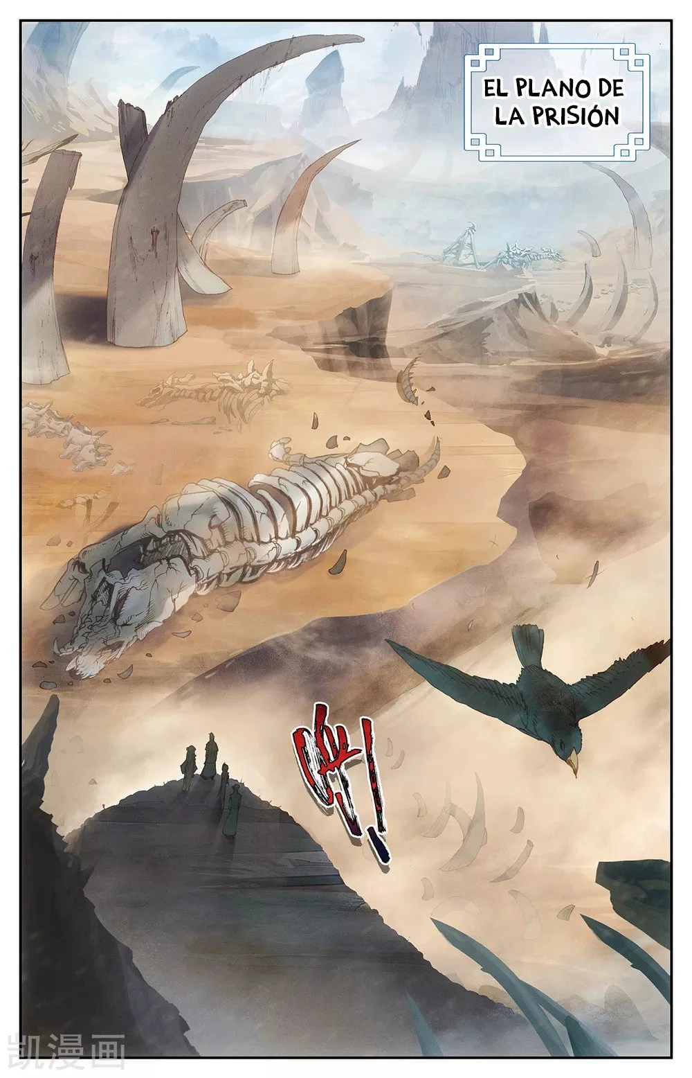 The Heaven's List > Capitulo 125 > Page 41