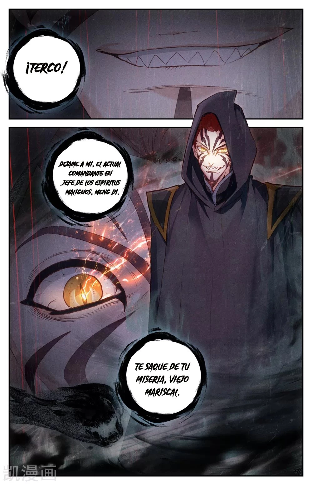 The Heaven's List > Capitulo 126 > Page 11