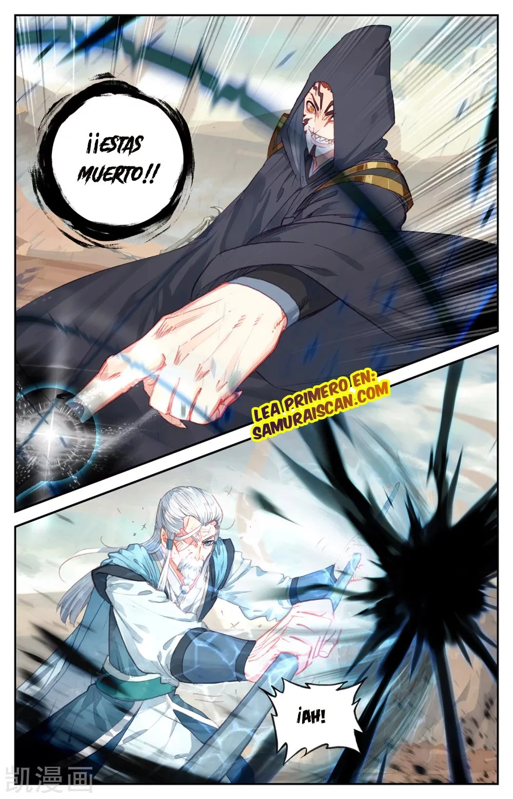 The Heaven's List > Capitulo 126 > Page 31