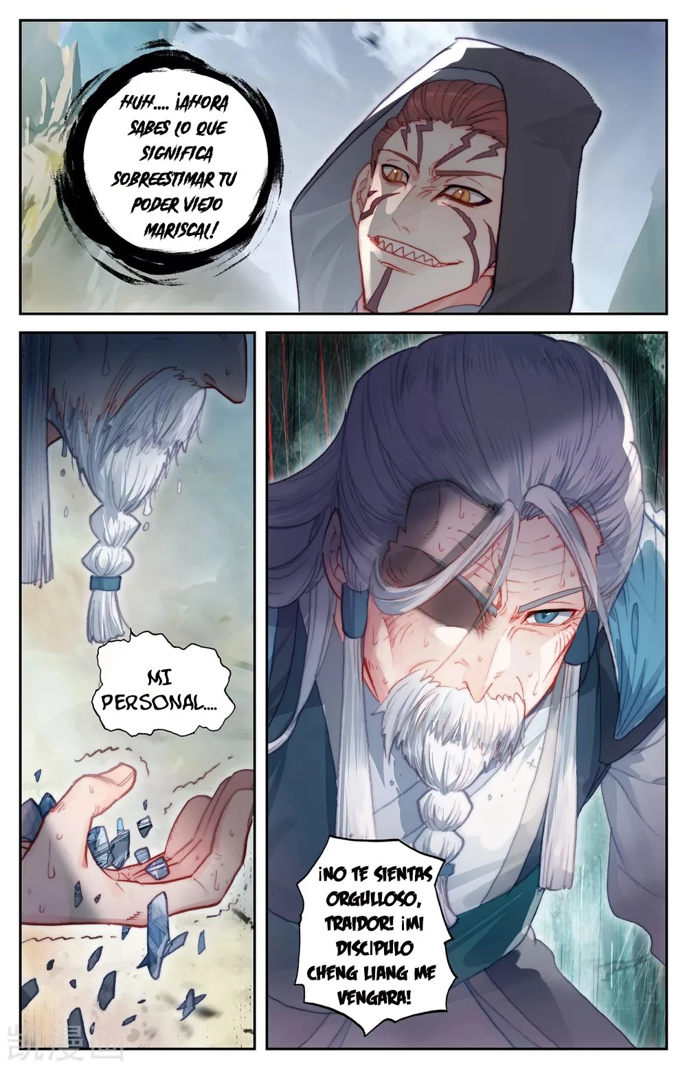 The Heaven's List > Capitulo 126 > Page 51