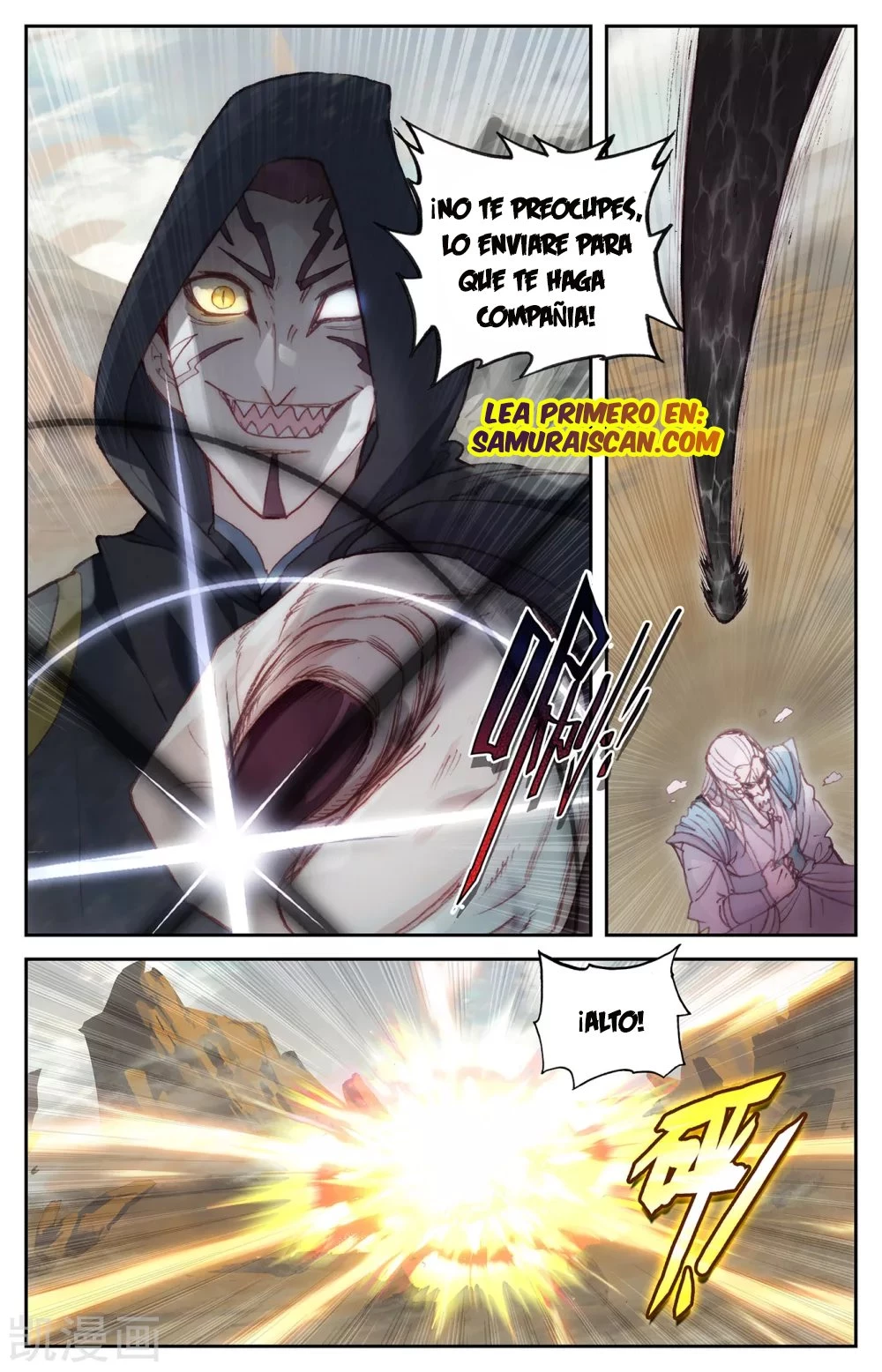 The Heaven's List > Capitulo 126 > Page 61