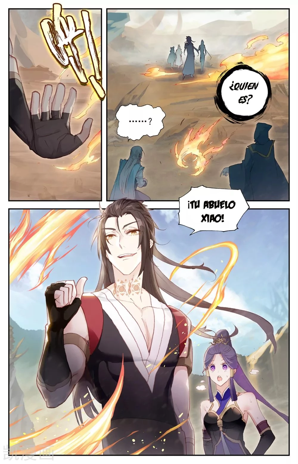 The Heaven's List > Capitulo 126 > Page 71