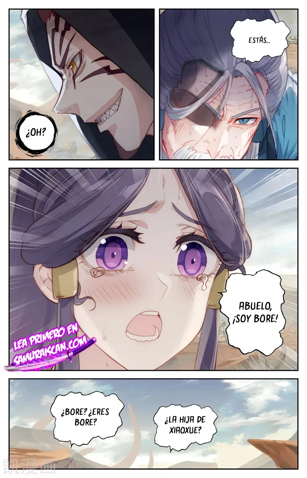 The Heaven's List > Capitulo 127 > Page 11