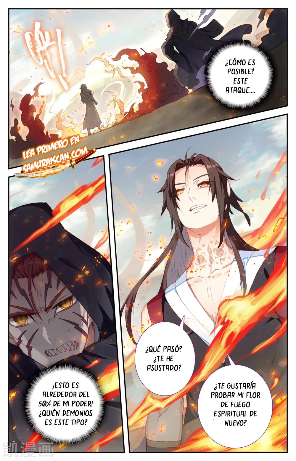 The Heaven's List > Capitulo 128 > Page 01