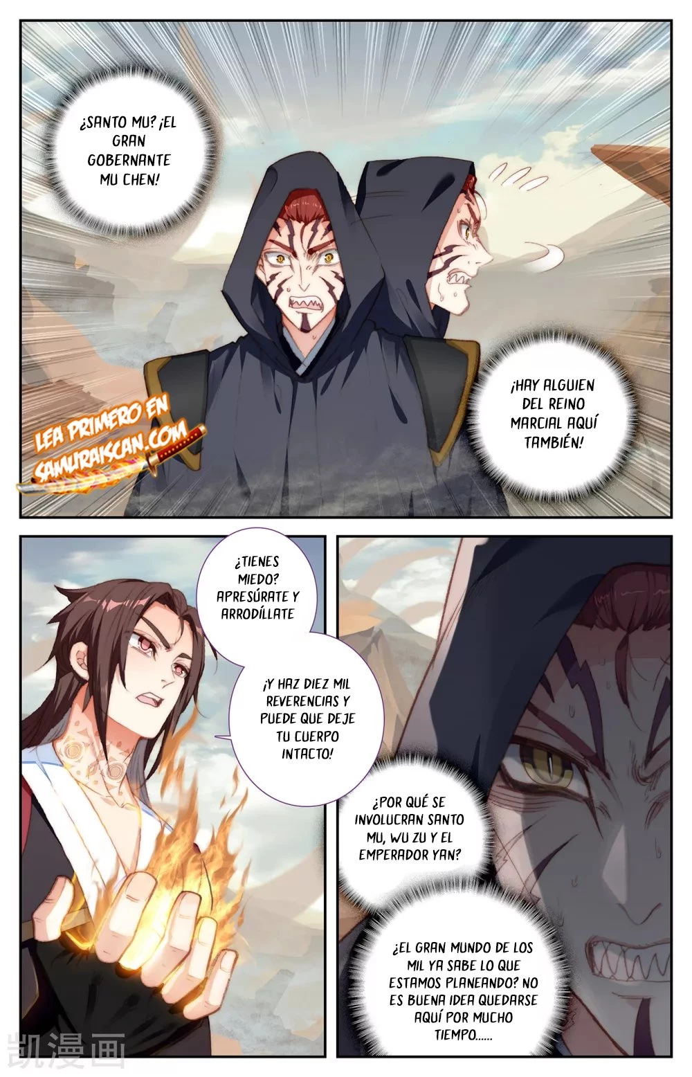 The Heaven's List > Capitulo 128 > Page 21