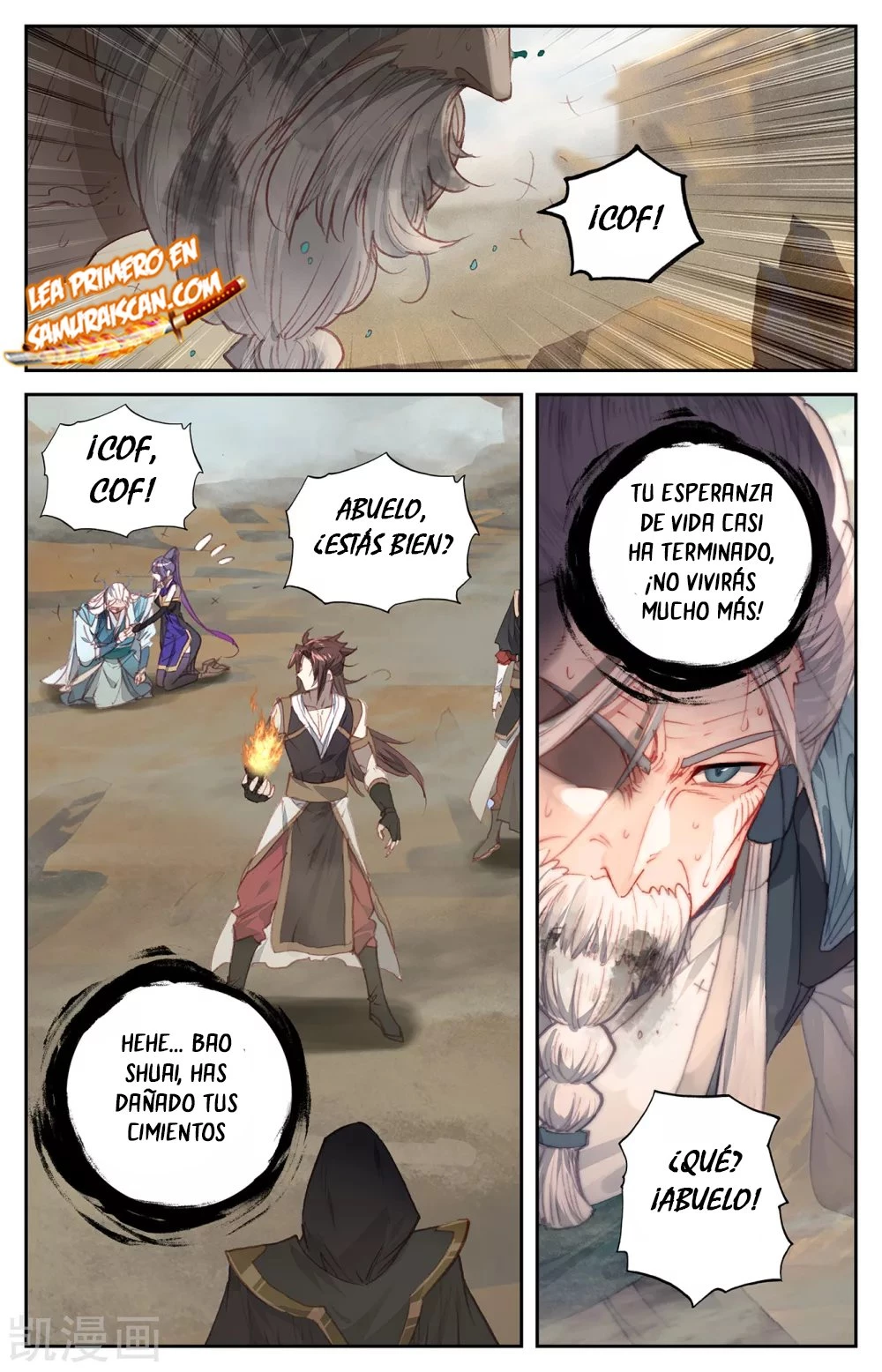 The Heaven's List > Capitulo 128 > Page 31