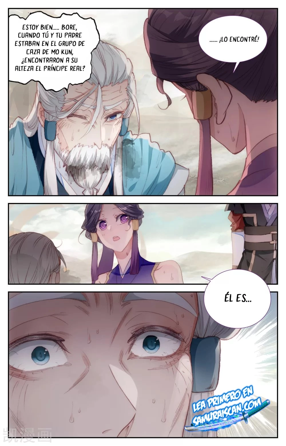 The Heaven's List > Capitulo 128 > Page 61