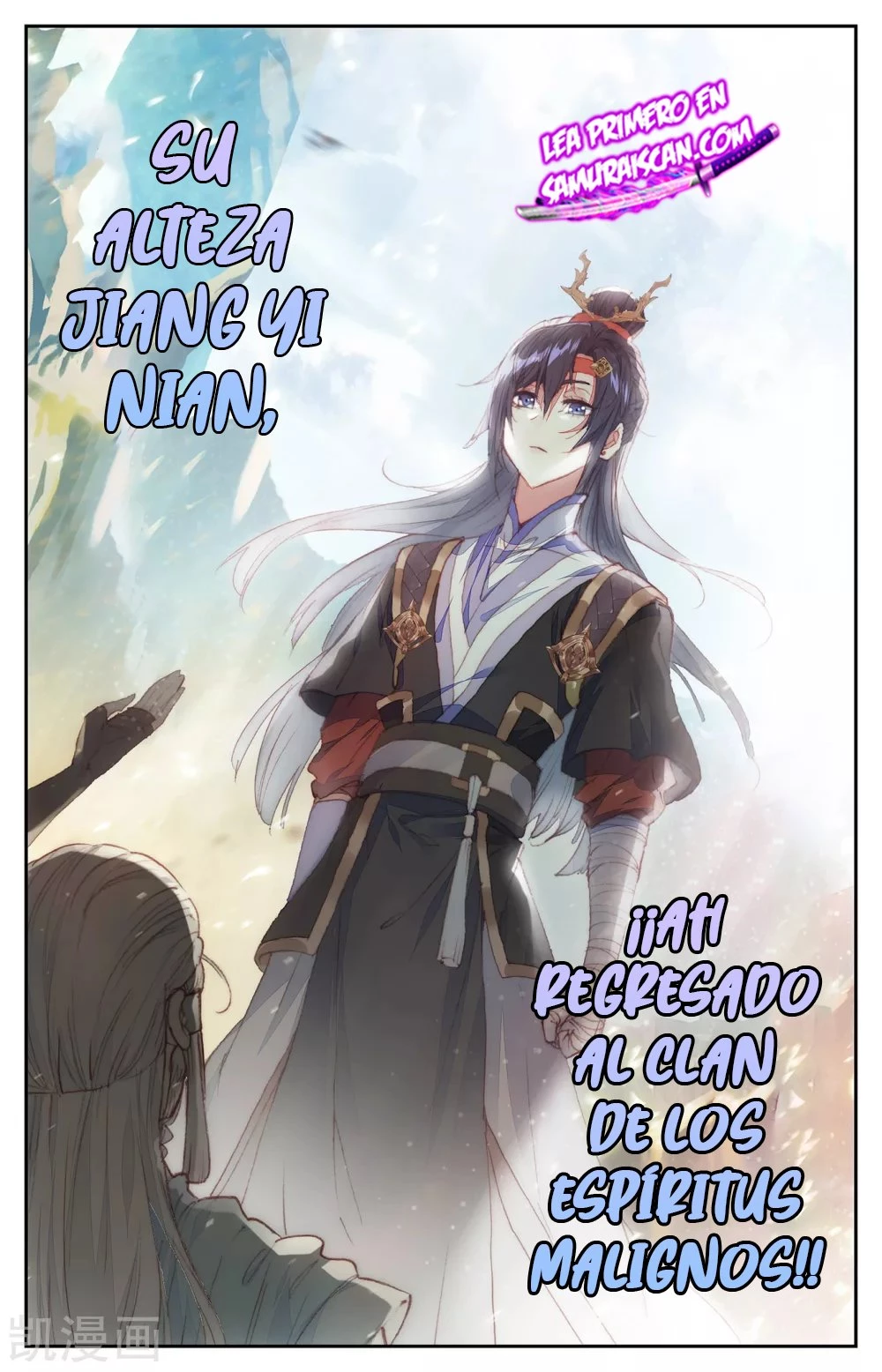 The Heaven's List > Capitulo 128 > Page 71