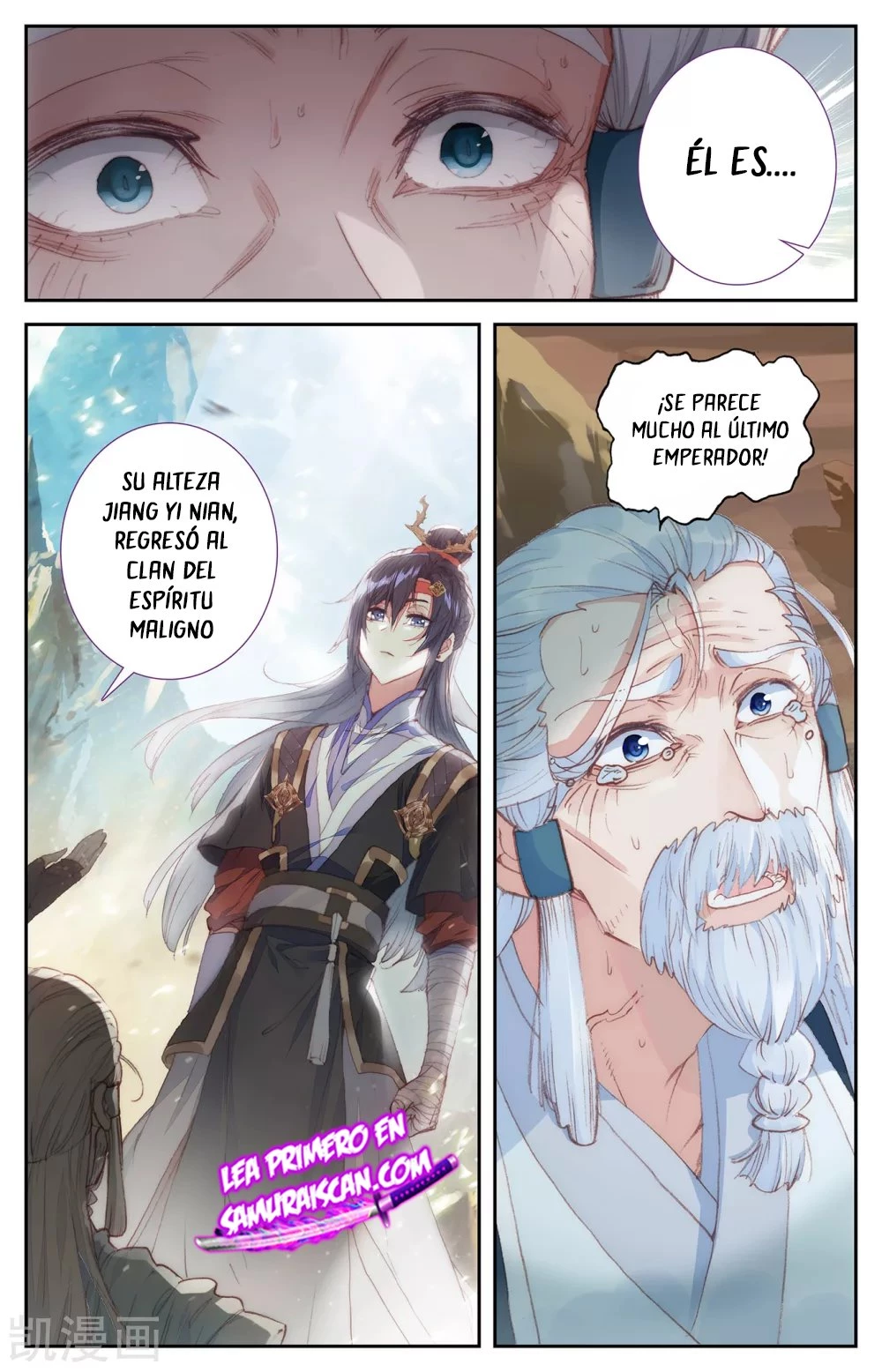 The Heaven's List > Capitulo 129 > Page 01
